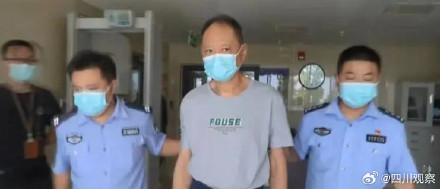 医院院长受贿被抓哽咽忏悔不值得 医院院长受贿被抓哽咽忏悔不值得