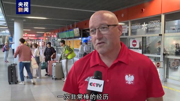 独一无二！波兰代表团载誉而归分享成都大运会感受