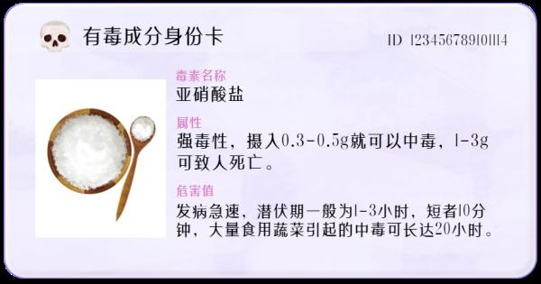 疾控紧急提醒：近期多发，严重可致命！