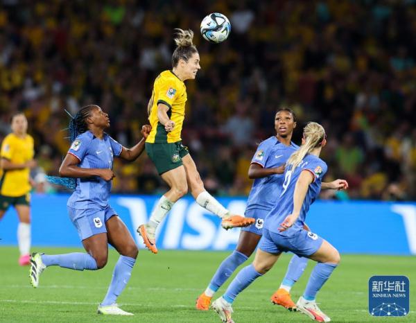 女足世界杯 | 澳大利亚队晋级四强