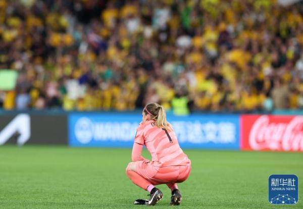 女足世界杯 | 澳大利亚队晋级四强