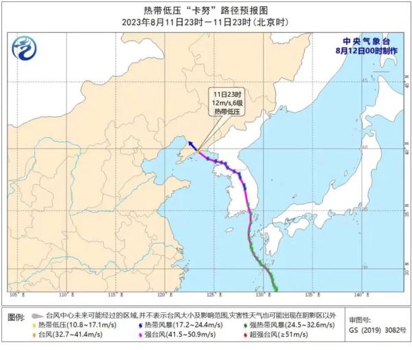 山洪预警！大连启动防汛应急响应