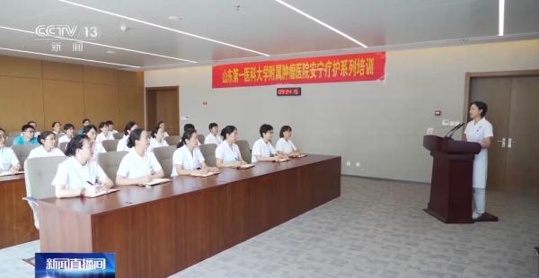 安宁疗护从机构延伸到家庭护航人生“最后一公里”