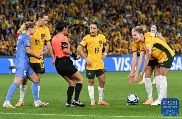 女足世界杯 | 澳大利亚队晋级四强
