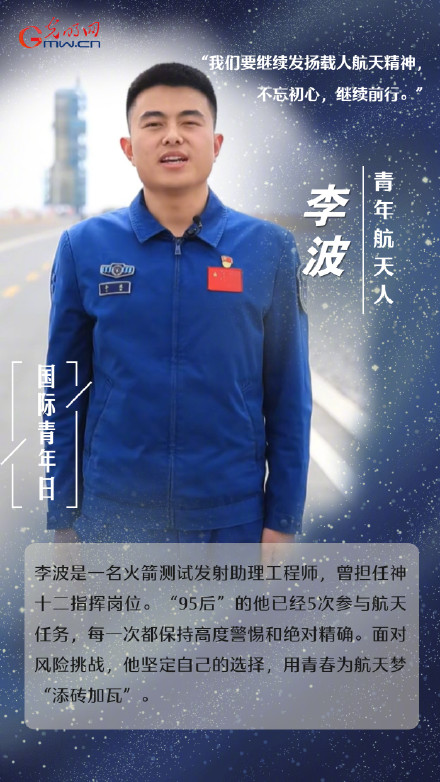 “我的青春应该是什么颜色的?” 他们有自己的答案 “我的青春应该是什么颜色的?” 他们有自己的答案