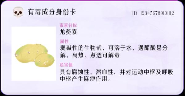 疾控紧急提醒：近期多发，严重可致命！