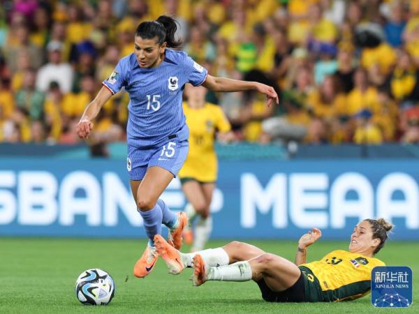 女足世界杯 | 澳大利亚队晋级四强
