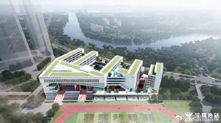 可提供学位超3300个！深铁璟城学校预计明年投入使用