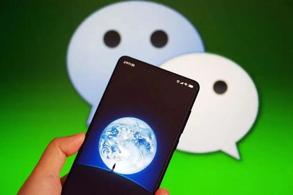 下班后“微信办公”算加班吗？法院判了！这些情况都是“隐形加班”→