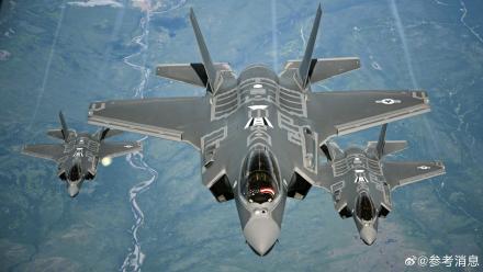 美媒:罗马尼亚拟采购48架F-35隐身战机 美媒:罗马尼亚拟采购48架F-35隐身战机