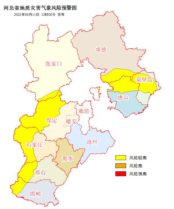 中雨到大雨+暴雨！河北一地发布洪水预警