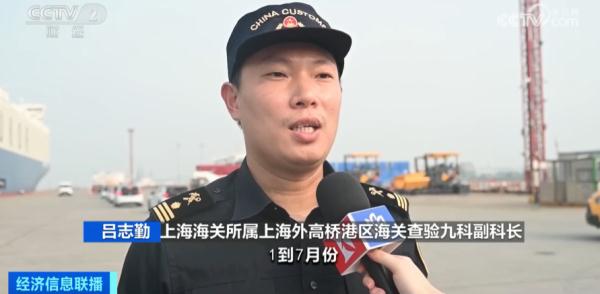 这一数据首超日本，跃居世界首位！