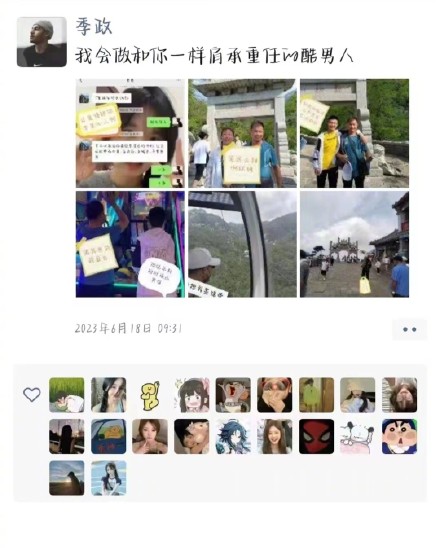 大学生勇救落水儿童不幸去世