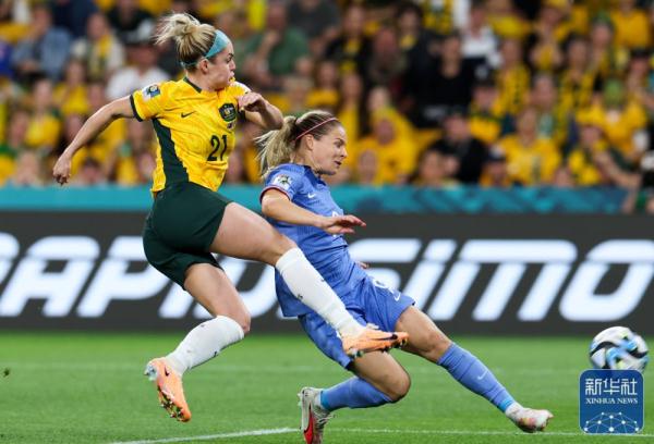 女足世界杯 | 澳大利亚队晋级四强