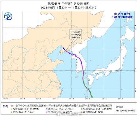 台风卡努已在辽宁庄河沿海登陆