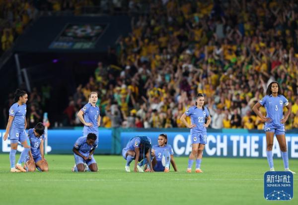 女足世界杯 | 澳大利亚队晋级四强