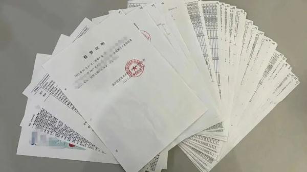 支付宝紧急声明