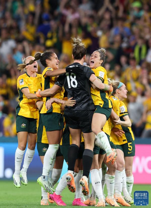 女足世界杯 | 澳大利亚队晋级四强
