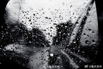 今日丰都县、忠县、梁平区、万州区、石柱县部分乡镇有暴雨，请注意防范！