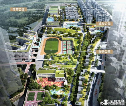 可提供学位超3300个！深铁璟城学校预计明年投入使用