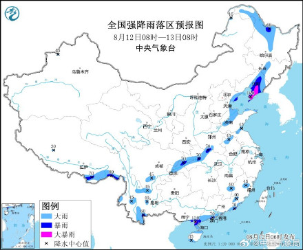 第6号台风卡努已停编！但其残余环流仍将给东北地区带来强降水