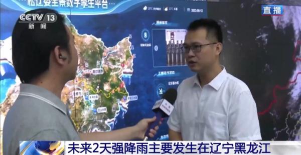“卡努”停止编号 降雨仍持续影响松辽流域