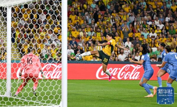 女足世界杯 | 澳大利亚队晋级四强