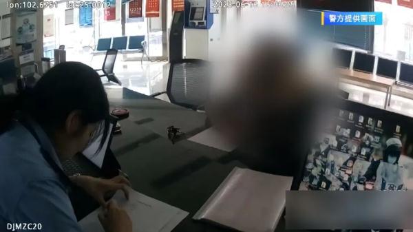 不听劝！银行账户已经进行了保护性止付，男子仍然被骗数万元