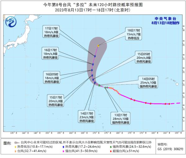 双台风海上“共舞”，广东接下来的天气→
