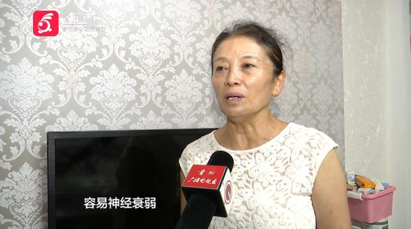 对面开了这个店,贵阳一小区的老人集体睡不着:家里绿得心发慌! 对面开了这个店,贵阳一小区的老人集体睡不着:家里绿得心发慌!