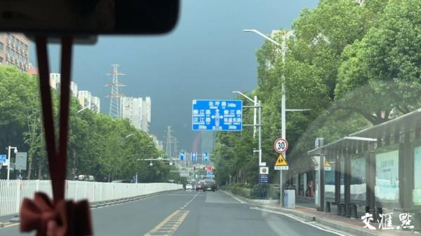 南京发布雷暴大风黄色预警！