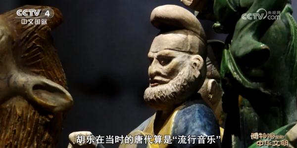 中国国家博物馆:解码历史文明 促进交流互鉴 中国国家博物馆:解码历史文明 促进交流互鉴