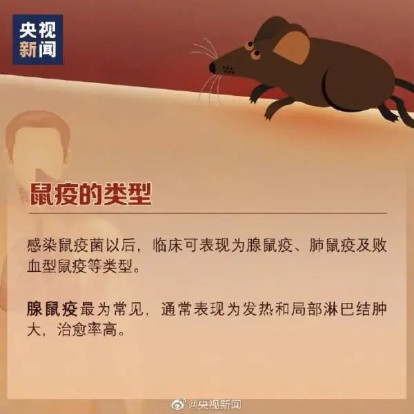 警惕！一家三口，先后被确诊！密接者已全部隔离