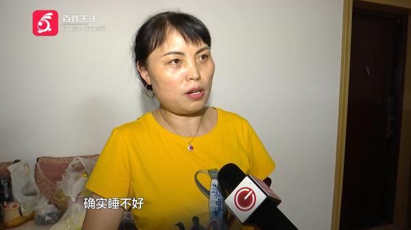 对面开了这个店,贵阳一小区的老人集体睡不着:家里绿得心发慌! 对面开了这个店,贵阳一小区的老人集体睡不着:家里绿得心发慌!