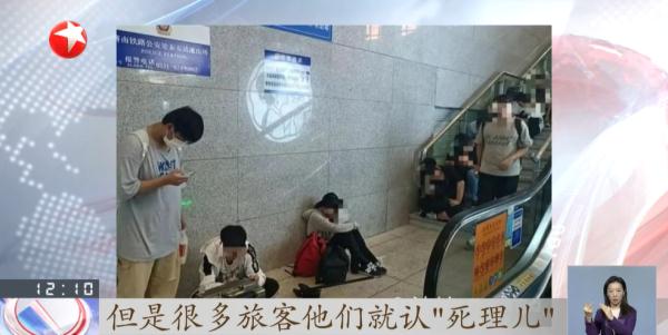 一火车站近9成是按摩椅？工作人员：铁路局统一管理