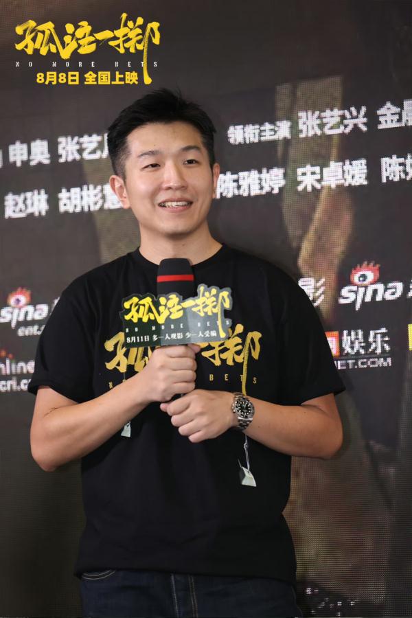 对话《孤注一掷》导演申奥：为了筹备这部电影，我们研究了上万个真实案例…