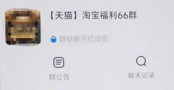 “我没有被骗，我连96110都拉黑了！”，警察上门劝导