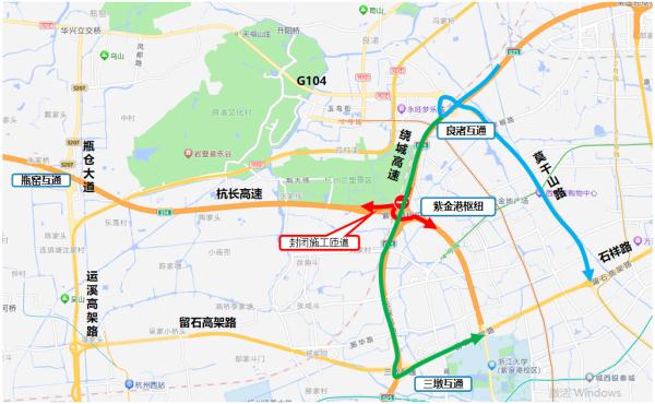 明天起，杭州这个地方出行有变！