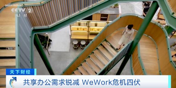 “破产”预警！估值暴跌超3000亿元！美国这一巨头被曝，从未盈利？