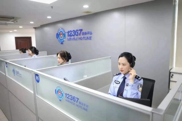 琶洲港澳客运码头,可以采集快捷通道信息啦! 琶洲港澳客运码头,可以采集快捷通道信息啦!