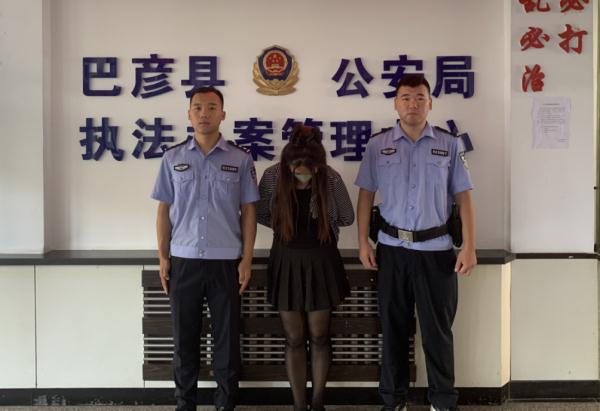 借汛情炒作?冰城公安严惩不贷! 借汛情炒作?冰城公安严惩不贷!