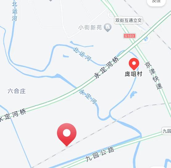 直击 | 紧急转移13天后，北辰这个村子又恢复了烟火气......