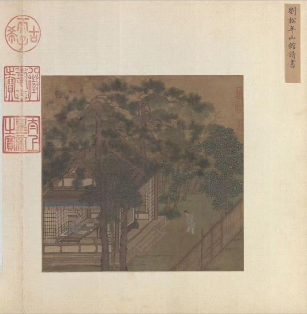 爱书人的心灵之所：这样的书房，你是否向往？