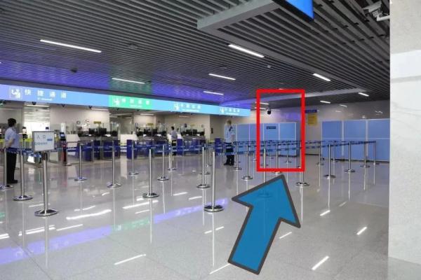 琶洲港澳客运码头,可以采集快捷通道信息啦! 琶洲港澳客运码头,可以采集快捷通道信息啦!