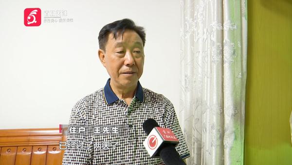 对面开了这个店,贵阳一小区的老人集体睡不着:家里绿得心发慌! 对面开了这个店,贵阳一小区的老人集体睡不着:家里绿得心发慌!