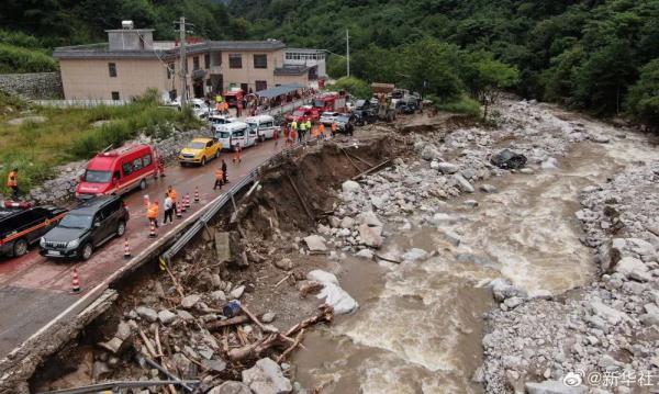 痛心！西安山洪泥石流灾害已致21人遇难、6人失联