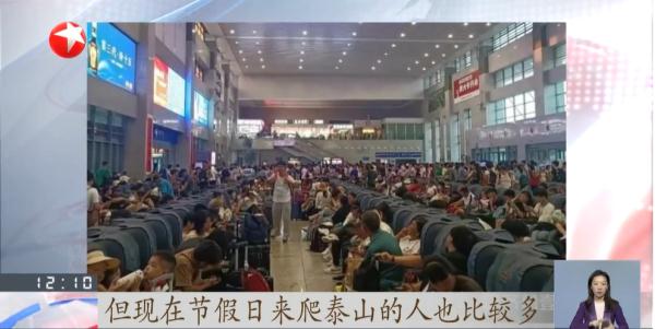 一火车站近9成是按摩椅？工作人员：铁路局统一管理