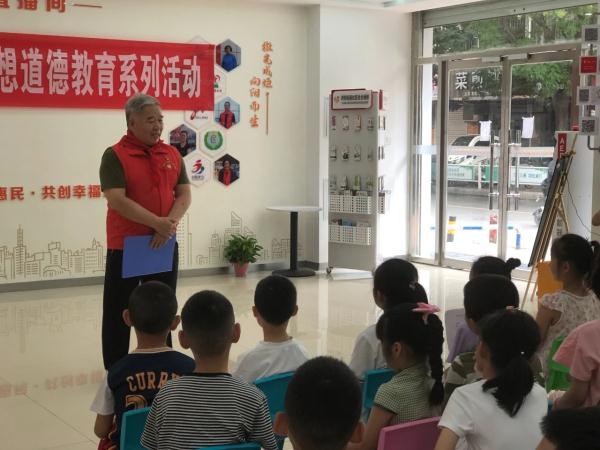 暑期托管 托出“新花样” 暑期托管 托出“新花样”