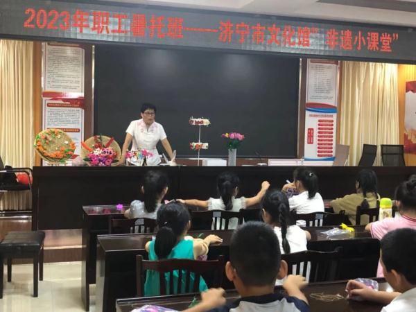 暑期托管 托出“新花样” 暑期托管 托出“新花样”