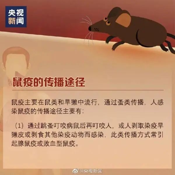 警惕！一家三口，先后被确诊！密接者已全部隔离